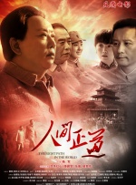 亚洲最新永久观看在线
